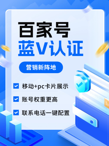 彩神彩票平台入口成长推演平台